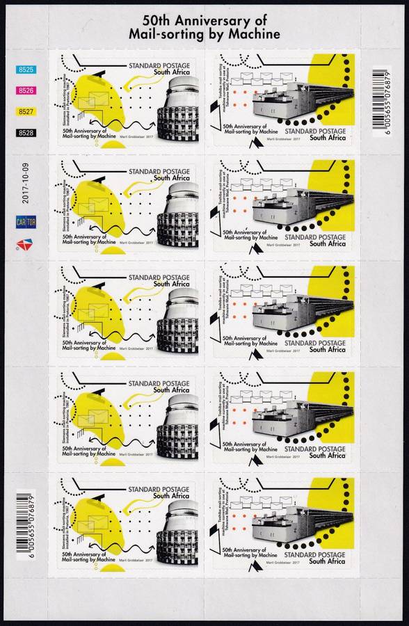 RSA - 2017 50th Anniversary of Mail Sorting sheetlet (MNH, SACC 2308/2309, R360)